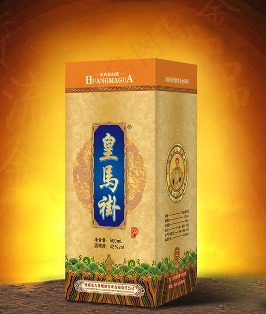 皇马褂酒（展开图）图片psd模版下载