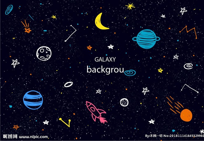 星空图片