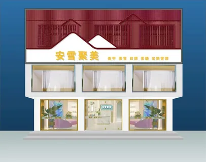 美容院招牌广告图片