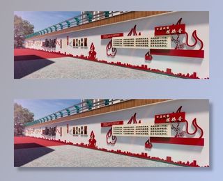 消防文化墙图片