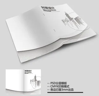 城市线条封面设计图片