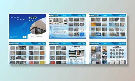 金属制品画册图片