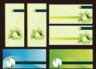 农业名片 生态农庄 环保名片图片