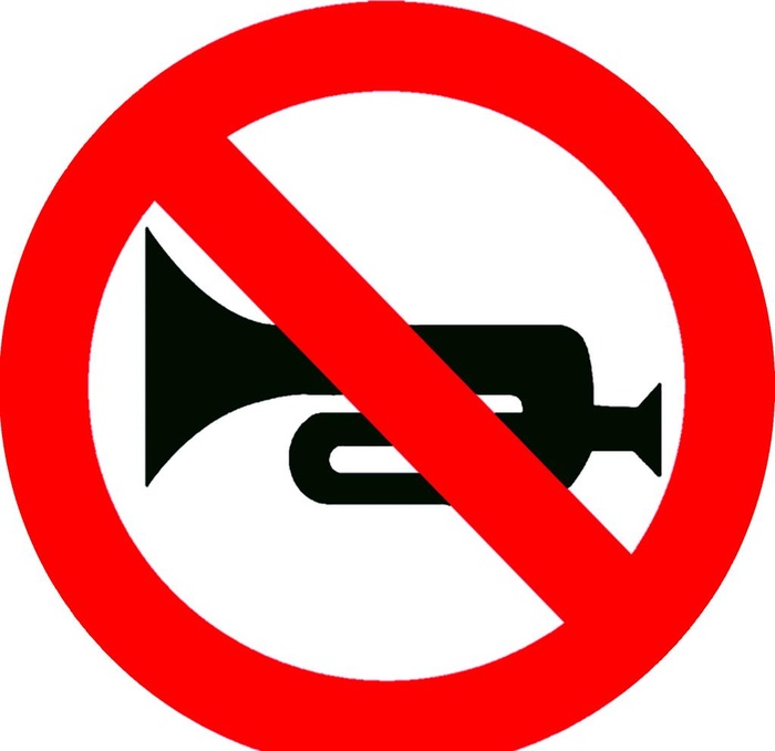 禁止鸣笛图片