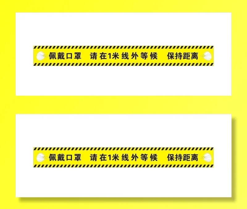 1米线图片cdr矢量模版下载