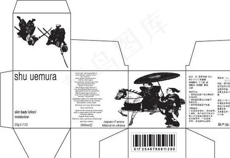 植村秀包装平面展开图图片