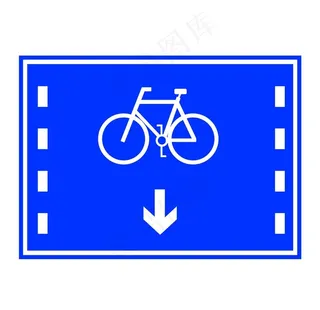 非机动车车道图片