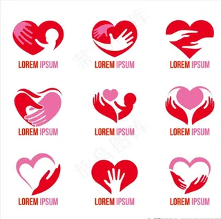 爱心双手图标图片