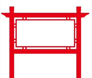 户外宣传栏模板图片