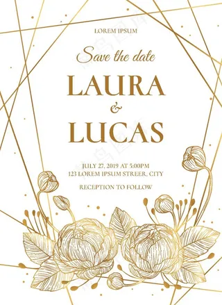 结婚订婚海报图片