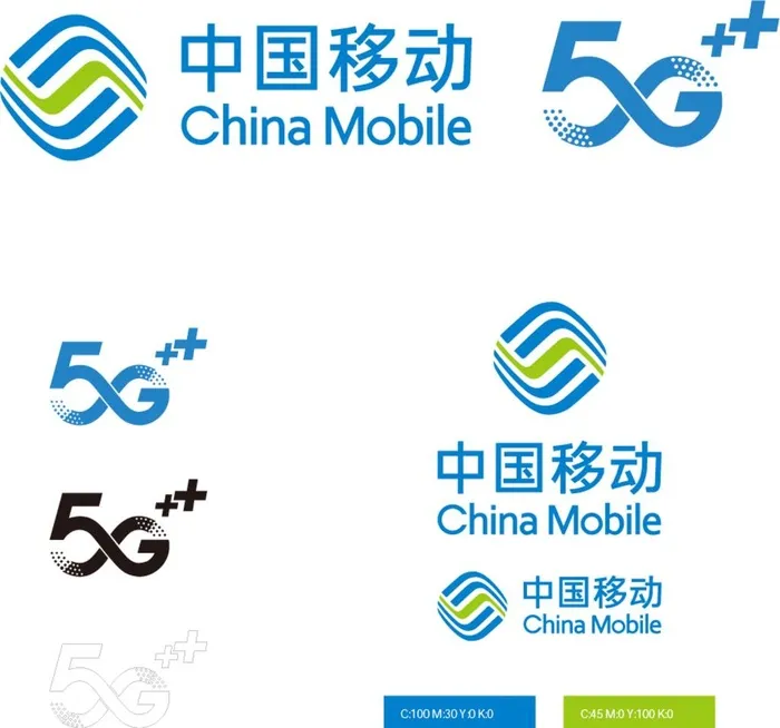 中国移动logo图片ai矢量模版下载