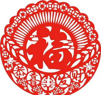 虎年福字窗花图片 虎年福字窗花图片