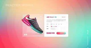 手机UI设计图片