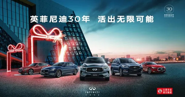 全车系图片 全车系图片