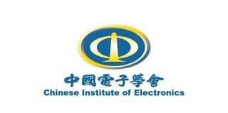 电子学会LOGO图片