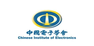 电子学会LOGO图片