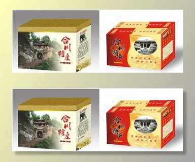 礼品纸箱 预览图为效果图图片