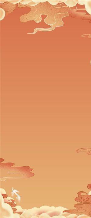 国潮展架背景图片