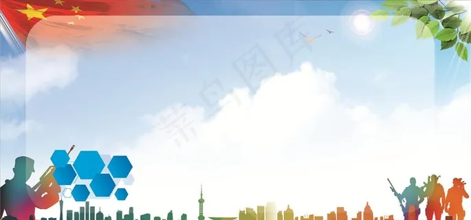 军训展板图片 军训展板图片