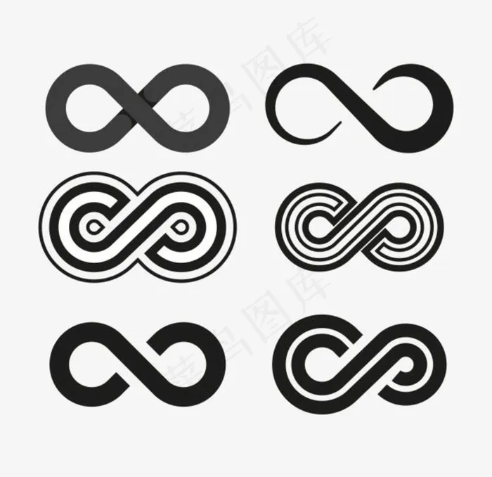 无限标志图片psd模版下载