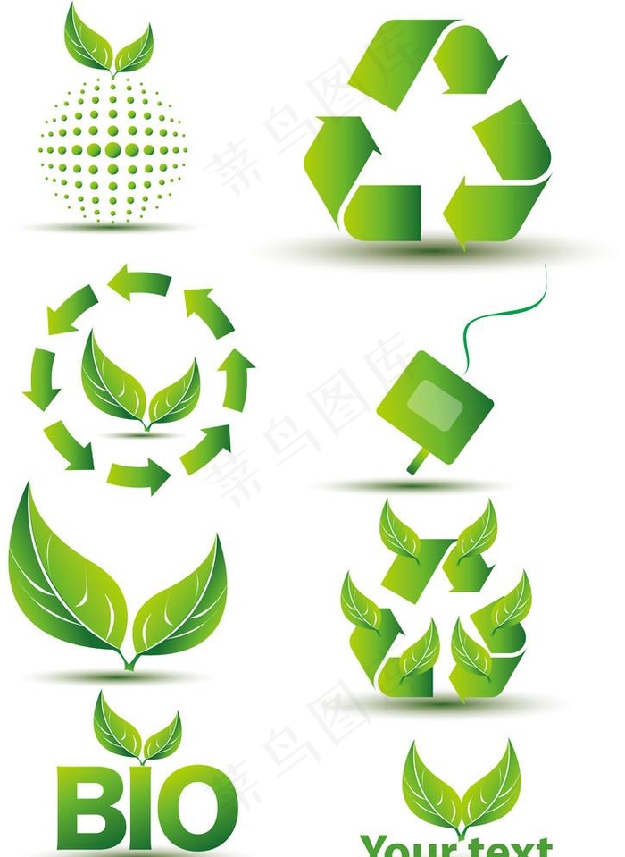 环保标志图片