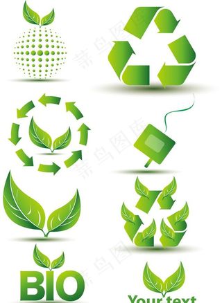 环保标志图片