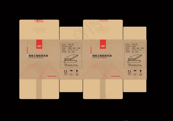 包装图片cdr矢量模版下载