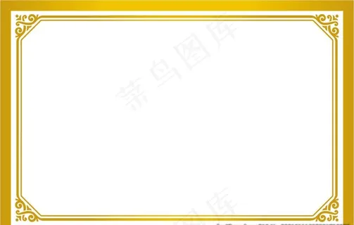 金色边框 边框 矢量边框 欧图片