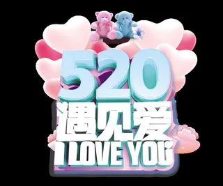 520素材图片