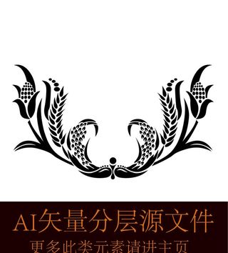 稻穗小麦高粱图标图片