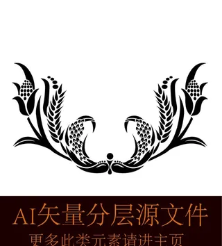 稻穗小麦高粱图标图片