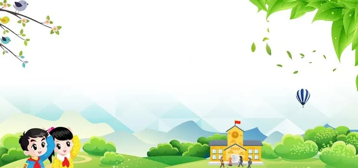 校园背景图片(4401x2200)psd模版下载