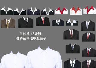 西装图片