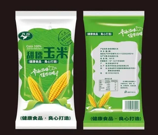 玉米包装设计品面展开图图片