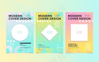 成套几何图形封面图片