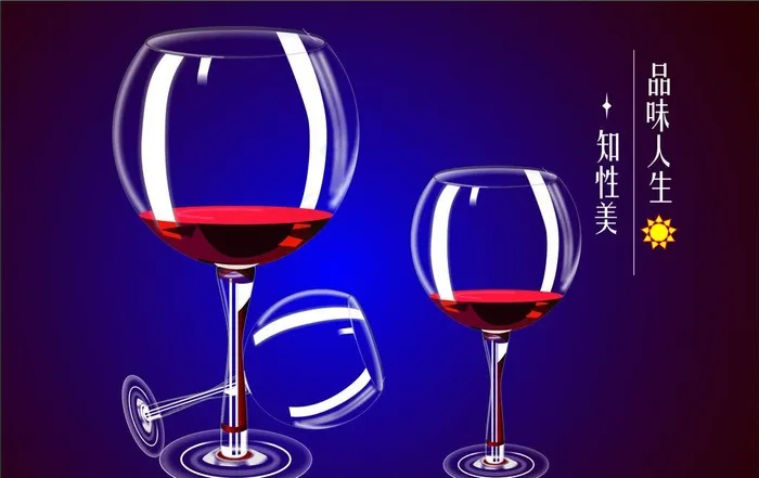 红酒杯图片cdr矢量模版下载