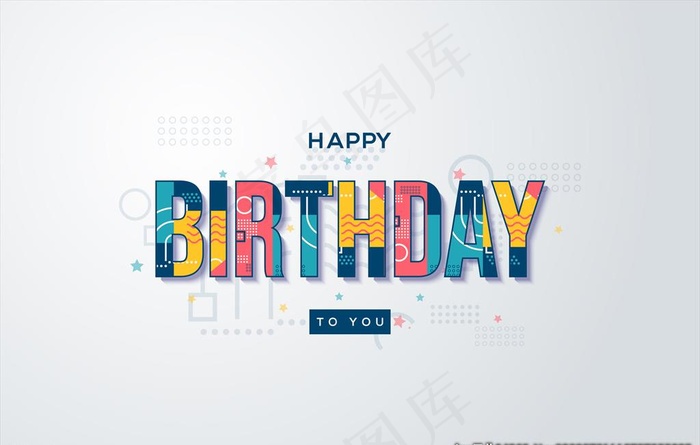 生日背景图片eps,ai矢量模版下载