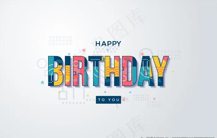 生日背景图片eps,ai矢量模版下载