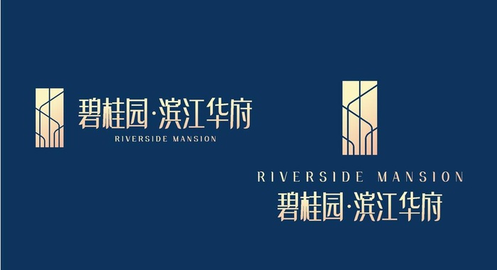 碧桂园·滨江华府图片