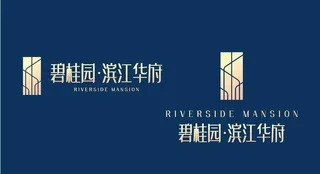 碧桂园·滨江华府图片