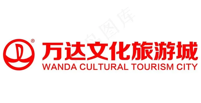 万达城LOGO图片cdr矢量模版下载