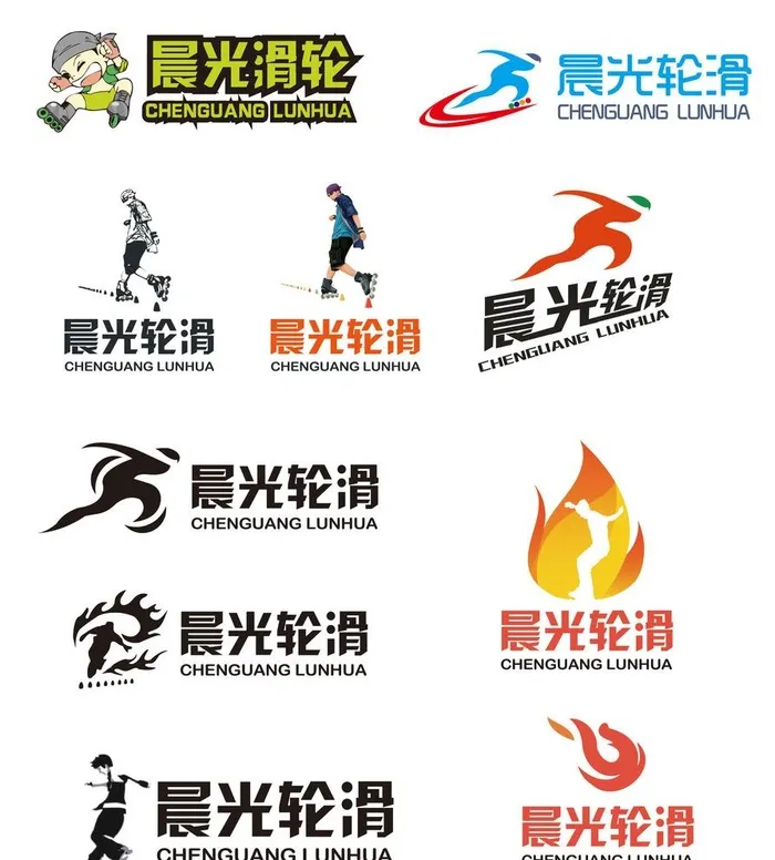轮滑社LOGO图片ai矢量模版下载
