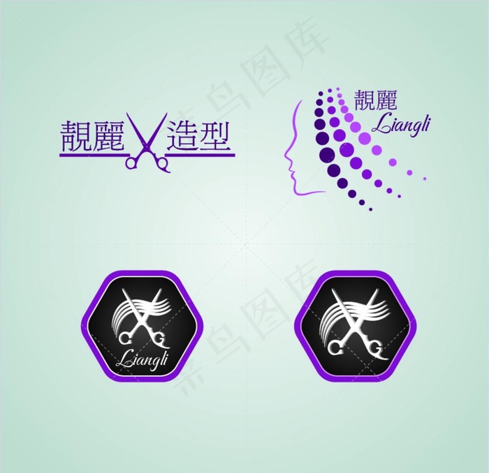 发型logo图片ai矢量模版下载