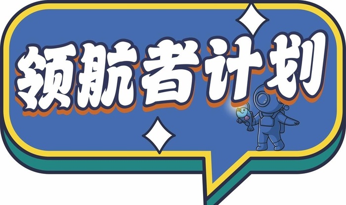 牌子图片