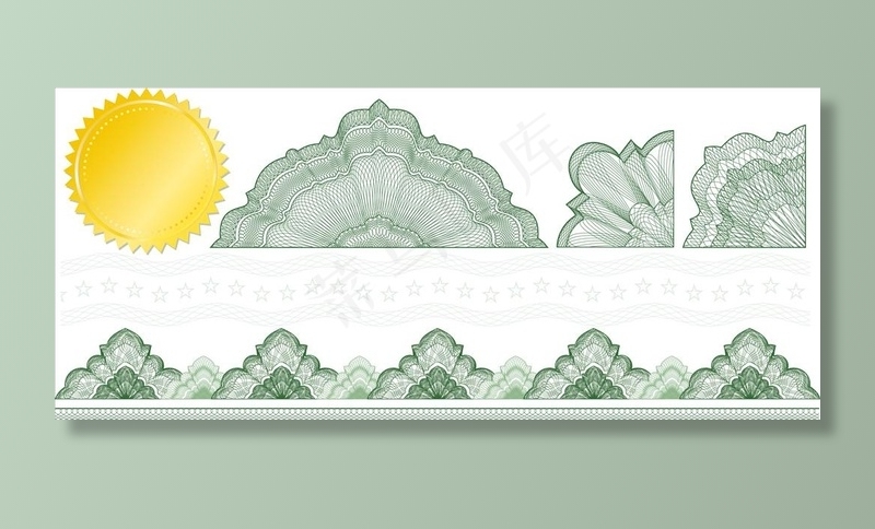证书防伪底纹图片