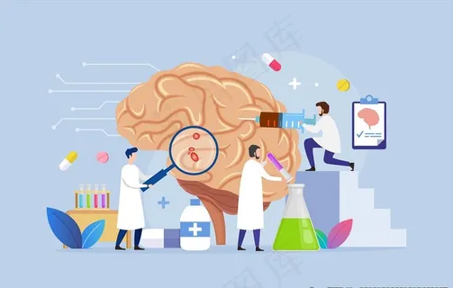 脑部治疗图片