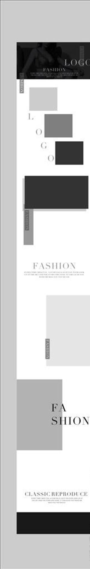 大气简约时尚商务品牌公众号长图图片