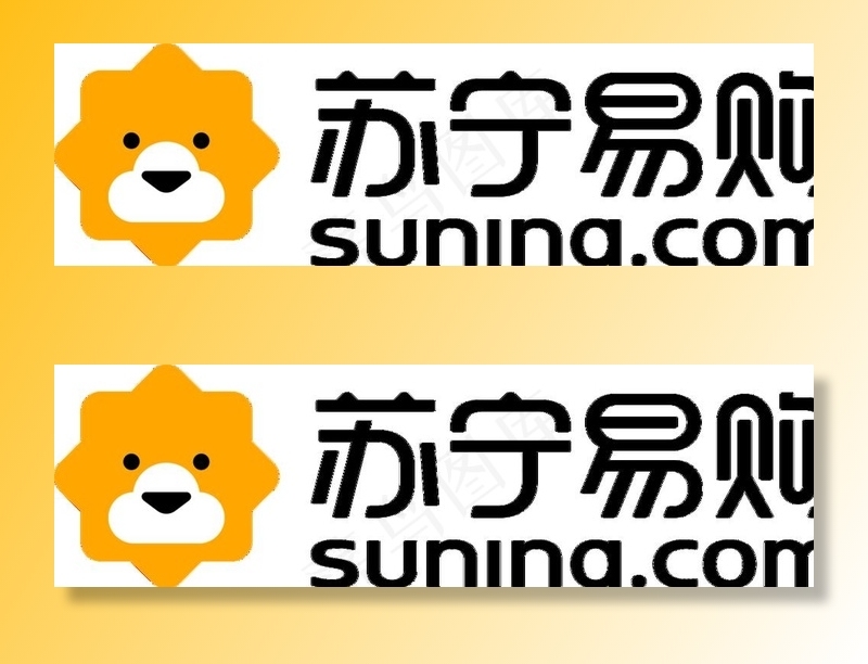 苏宁易购logo 免扣素材图片(2084x657)psd模版下载