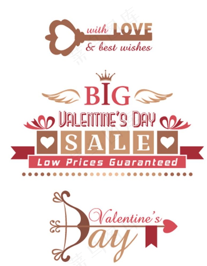 情人节素材图片