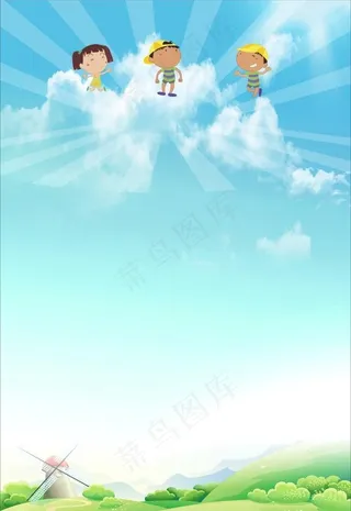 学校海报背景图片